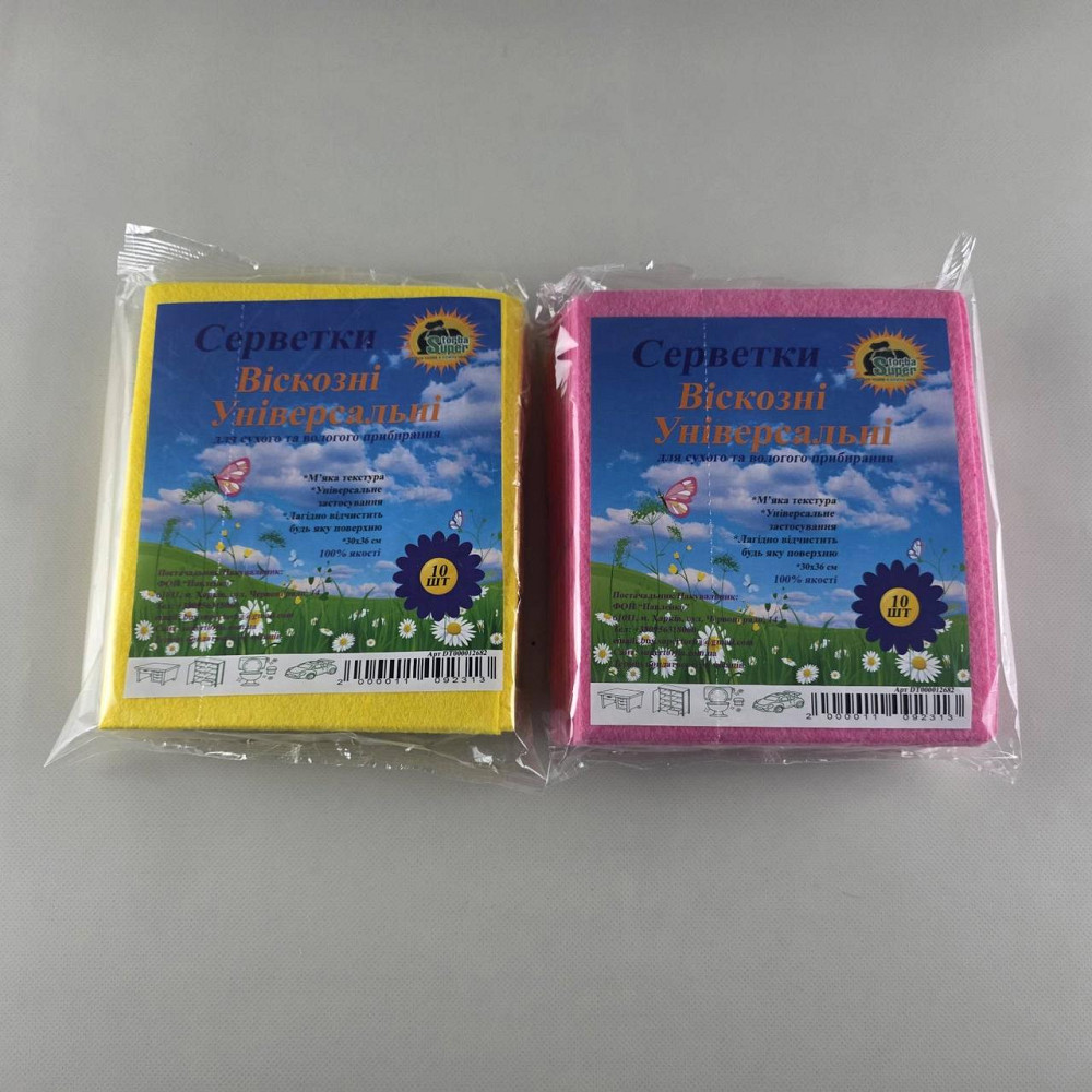 Вискозные салфетки  для влажной и сухой уборки (а10)  Супер Торба (1 пачка) Харків - фото 1