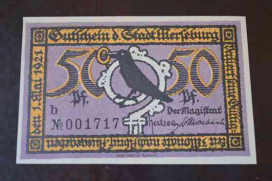 Німеччина. Нотгельд. 50Pf ( 7 ) Полтава
