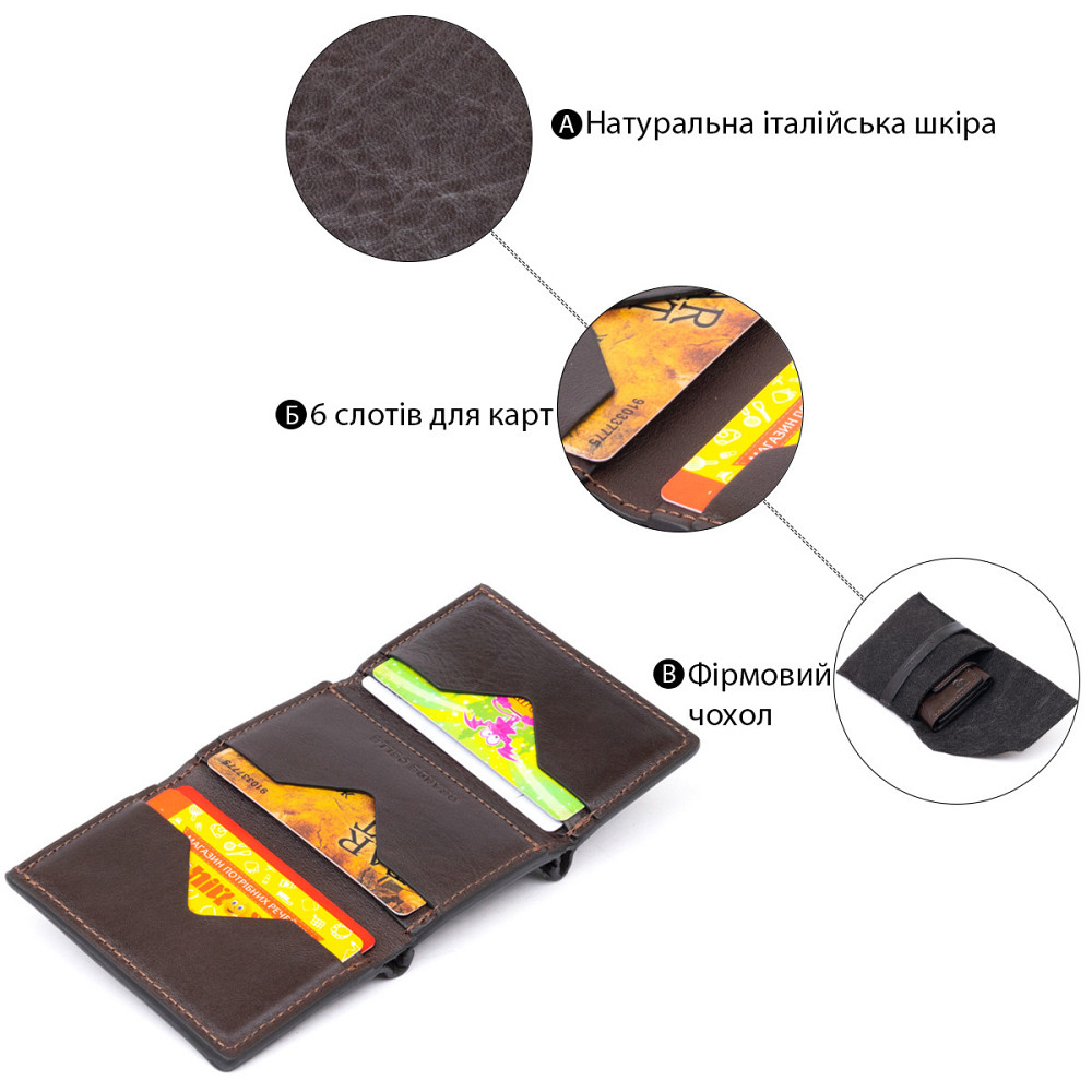 Портмоне вертикальное с хлястиком на магните на одно отделение Коричневое (GRANDE PELLE) Киев - изображение 8