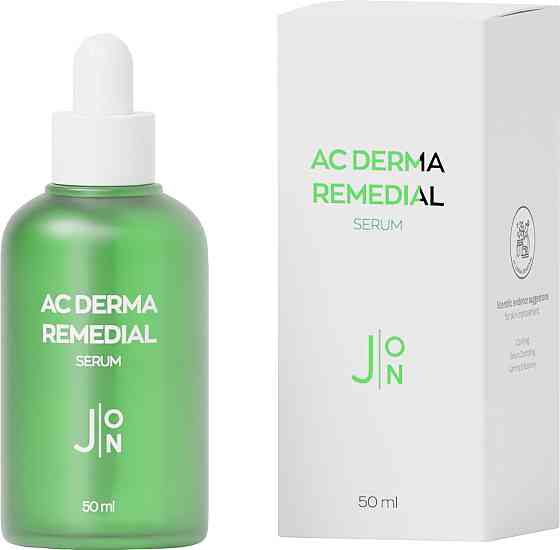 Сыворотка для проблемной кожи AC Derma Remedial Serum J:ON 50 мл Киев