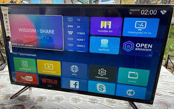 Новинка! Телевизор: Samsung 45