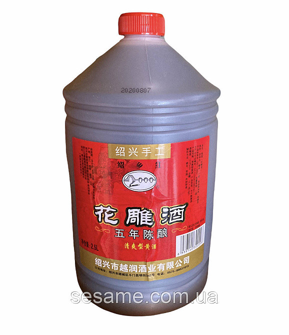 Рисовое вино поварское Шаосинское 2,5 л выдержка 5лет seasoning wine (Китай) Харьков - изображение 3