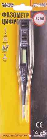 Фазометр цифровой 220-240В 155мм 40-0003 Харьков