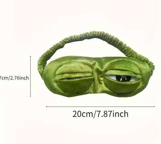 Маска для сна грустная лягушка 3D 20×7 см смешная маска на глаза подарок мем Киев