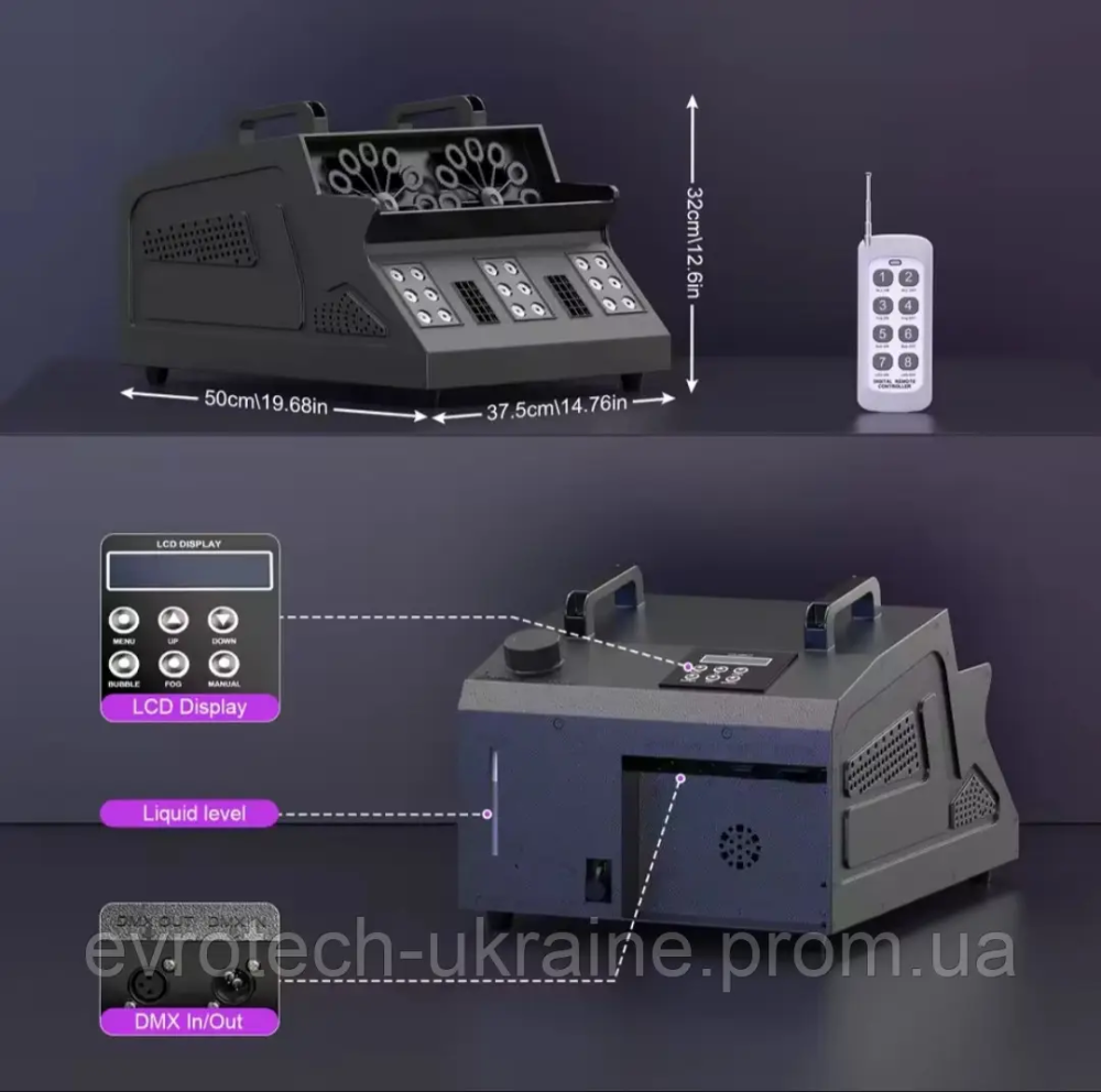 Yiflamefly 1500W 8 RGB / світлодіодна машина для димових бульбашок DMX з пультом Ровно - изображение 2