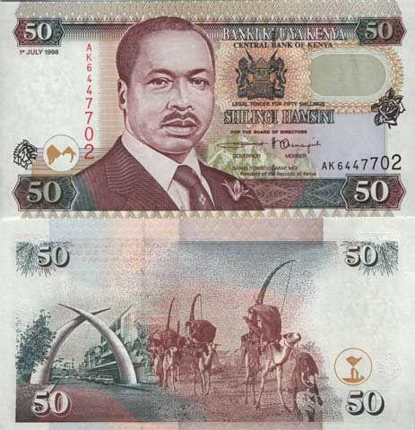 Kenya Кения - 50 Shillings 1996 UNC Полтава - изображение 1