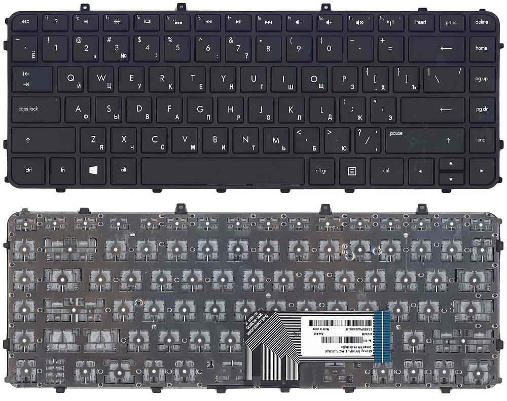 Клавиатура для ноутбука HP Envy (4-1000) Black, (Black Frame) RU Вінниця - фото 1