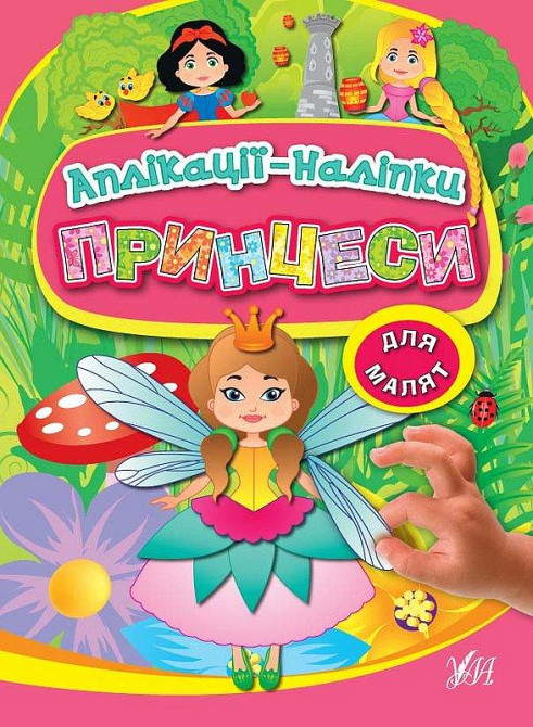 Книга 