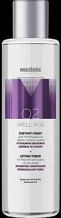 Ліфтинг-тонер Well Age Meddis 150 мл Київ