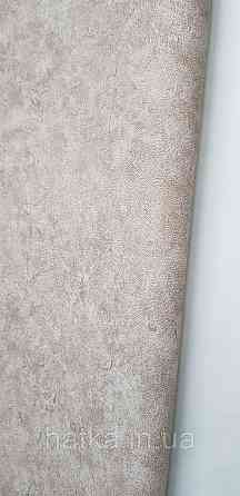 Шпалери вінілові на флізеліні Sintra Adria метрові під штукатурку матові коричневі Київ