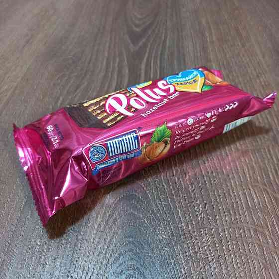 Вафельний батончик- торт Полюс Фундук 50 грамів Харків