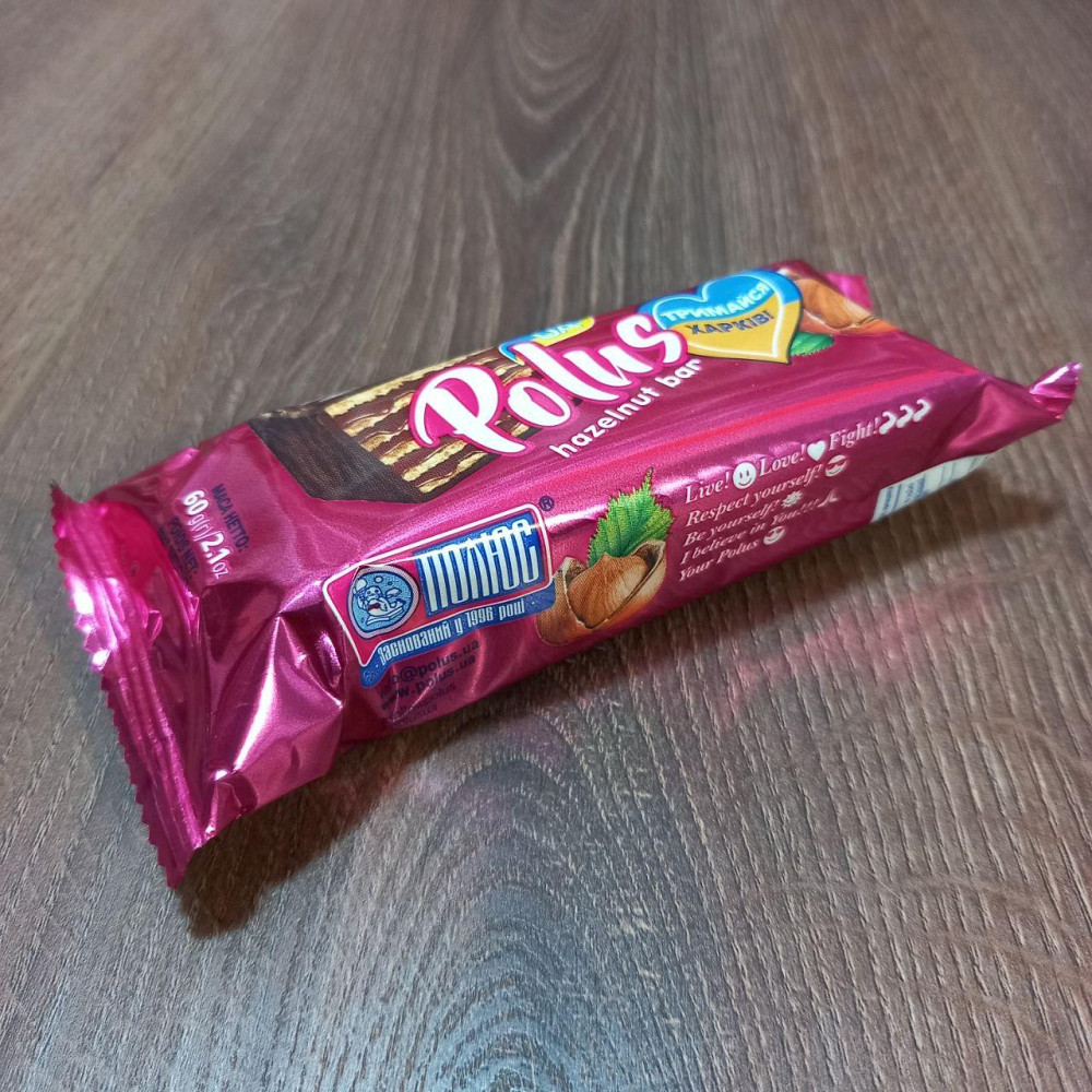 Вафельний батончик- торт Полюс Фундук 50 грамів Харків - фото 1