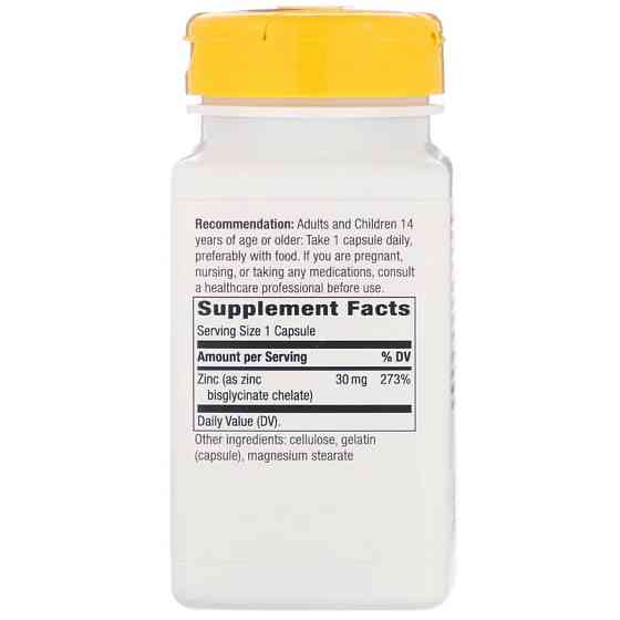 Хелат цинку (Zinc Chelate) 30 мг 100 капсул Київ