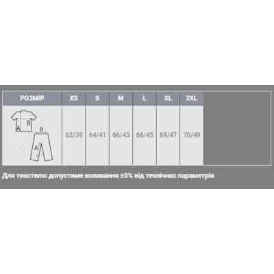 Майка Sol's Justin women білий XL (01826102XL) Вінниця