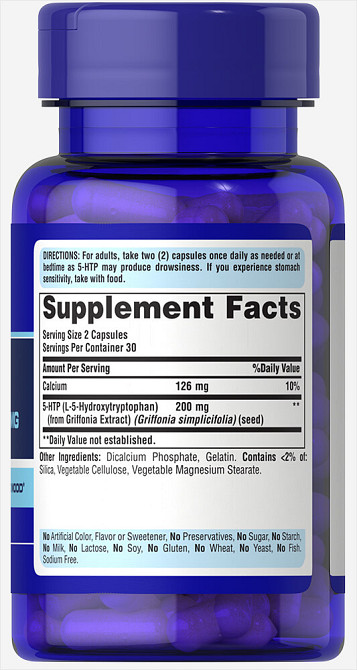 5-гідрокситриптофан для нервової сиситеми Puritan's Pride 5-HTP 100 мг 60 капс Київ - фото 2