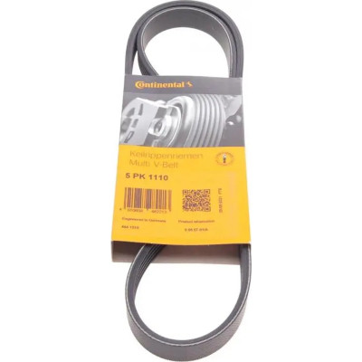 Поліклиновий ремінь CONTITECH 5PK1110 Вінниця - фото 1
