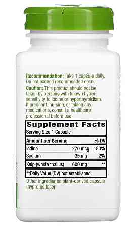 Ламінарія Nature's Way Kelp 180 vcaps Київ