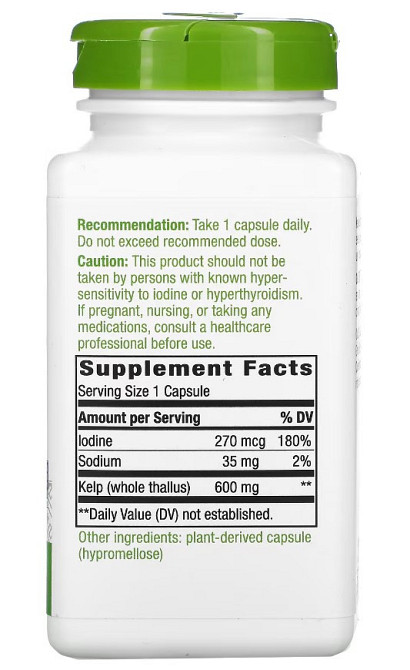 Ламінарія Nature's Way Kelp 180 vcaps Київ - фото 2