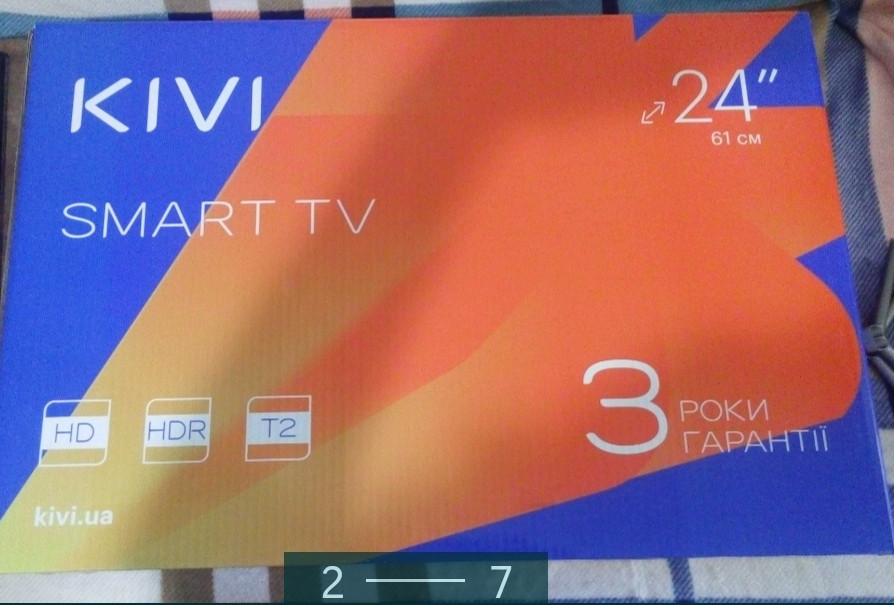 Телевизор: KIVI 24HR50GU. Київ - фото 6