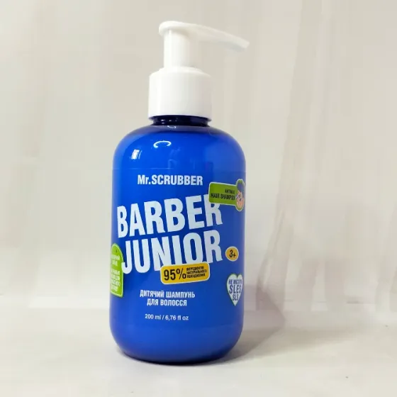 Детский шампунь для мальчиков Soft & Silky Mr.Scrubber 200 мл. Львов