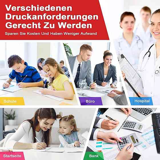 Картридж совместимый Skyink PG-540XL черный для Canon MG3150 MG3550 MG3650 MG3650s MG4250 TS5150 TS5151 MX375 Киев