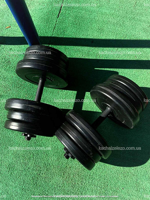 Гантели наборные 2 по 20 кг с ABS покрытием Гантели, гири, штанги и диски битумные Киев - изображение 2