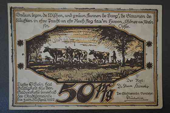 Німеччина. Нотгельд. 50 Pf ( 11 ) Полтава