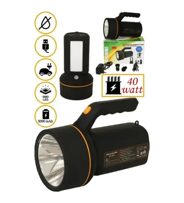 Проекторный фонарь Gold Silver GS-2671, 40W Коломия - фото 1