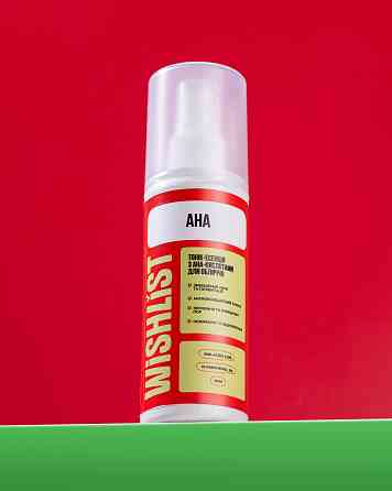 Тоник-эссенция с aha-кислотами для лица tonic-essence WiSHLIST 120 мл Киев