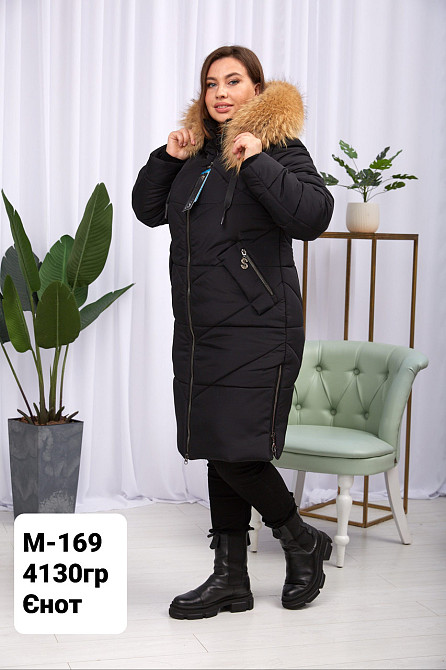 Жіноча подовжена зимова куртка батал із натуральним хутром.  56-66р. Київ - фото 4
