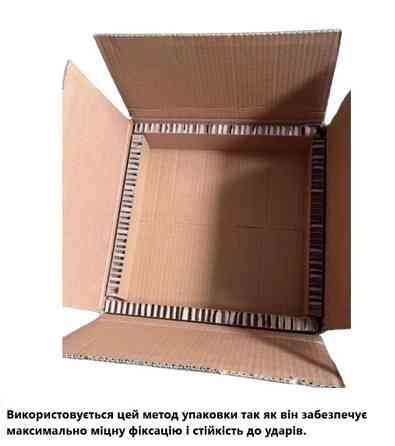 Полиця для ванної кімнати Mixxus Premium Niche-0102 Black   ( MI6680 ) 35247 Харьков