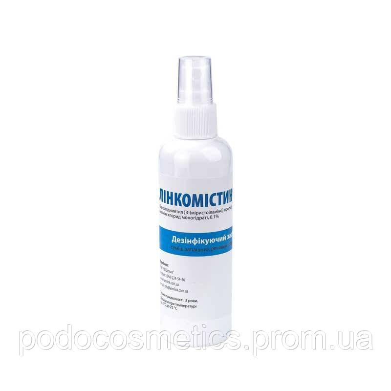 Антисептик ЛІНКОМІСТИН (Аналог Мірамістина) FARMLINK на спиртовій основі 250мл у спреї Одеса - фото 1