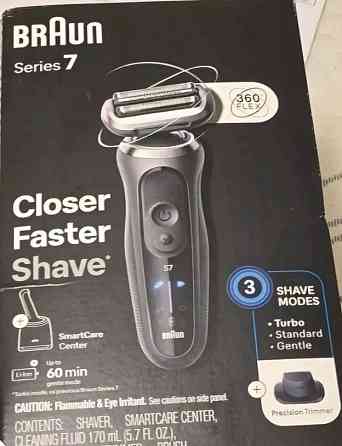 Нова Бритва Braun Series 7 ОРИГИНАЛ Харків