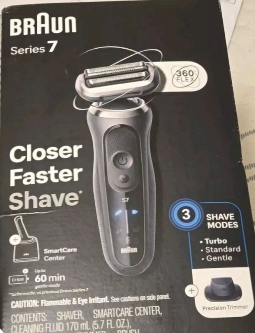 Нова Бритва Braun Series 7 ОРИГИНАЛ Харків - фото 3