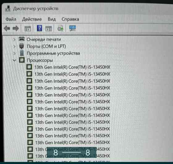 Ноутбук Lenovo RTX 4060 Харьков