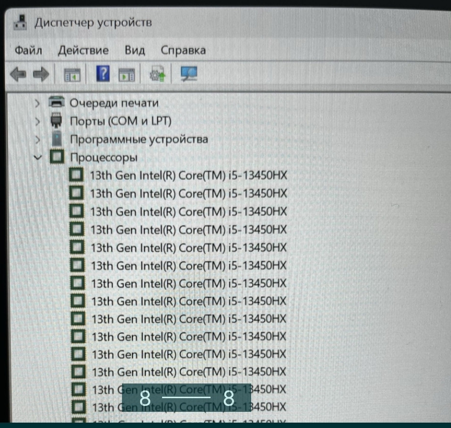 Ноутбук Lenovo RTX 4060 Харьков - изображение 1