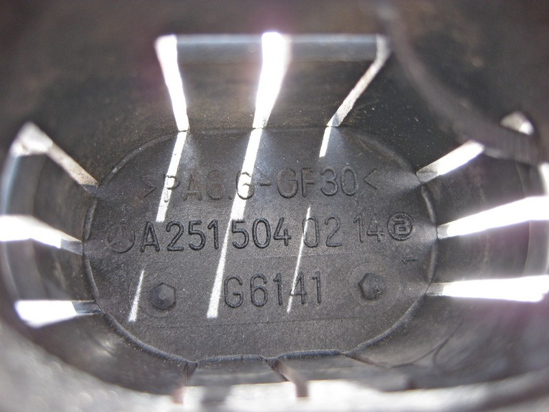 Mercedes-Benz  A2515040214 Кріплення радіатора верхнє GL X164 ML W164 GLE W166 C292 GLS X166 R-Class W251 Одесса - изображение 3