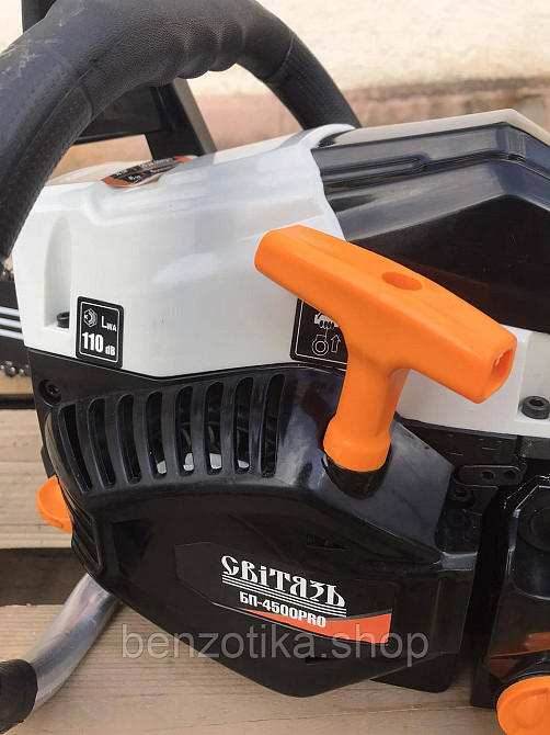 Бензопила цепная БП-4500PRO Свитязь — мощный инструмент для работы с деревом Киев - изображение 3