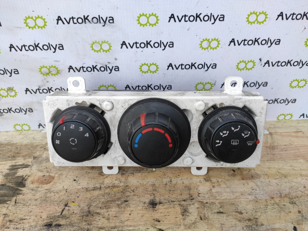 Блок керування клімат контролем Opel Movano 2010-2021 (275700007R) Ковель - фото 1