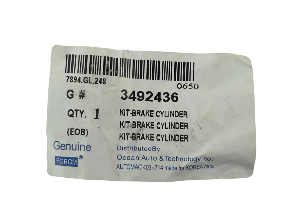 Ремкомплект тормозного цилиндра Ланос 1,5 20 мм главного Мукачево - изображение 2