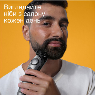 Триммер Braun BT7420 Винница - изображение 2