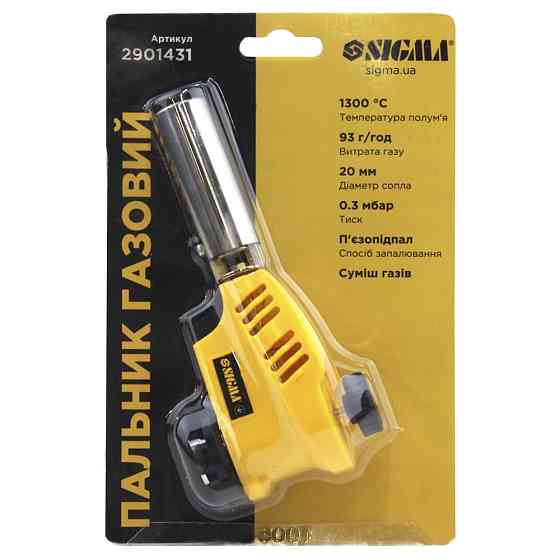 Sigma Горелка газовая с регулировкой пламени сверху и пьезоподжигом Ø20мм 153мм SIGMA (2901431) Коломыя