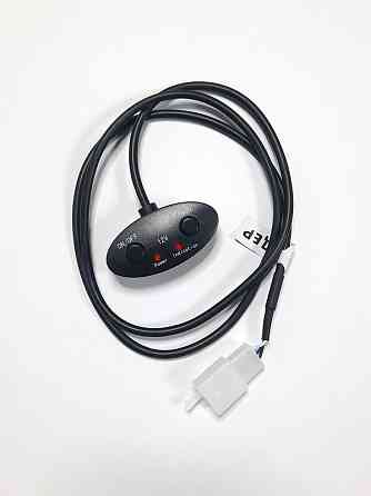 Кнопка – стробоскоп XZ-5 NEW Винница