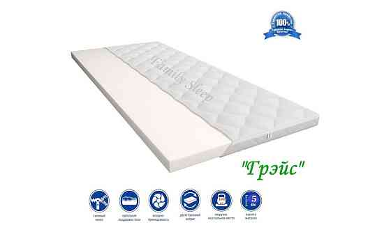 Матрас «Грейс» ТМ Family Sleep Харків
