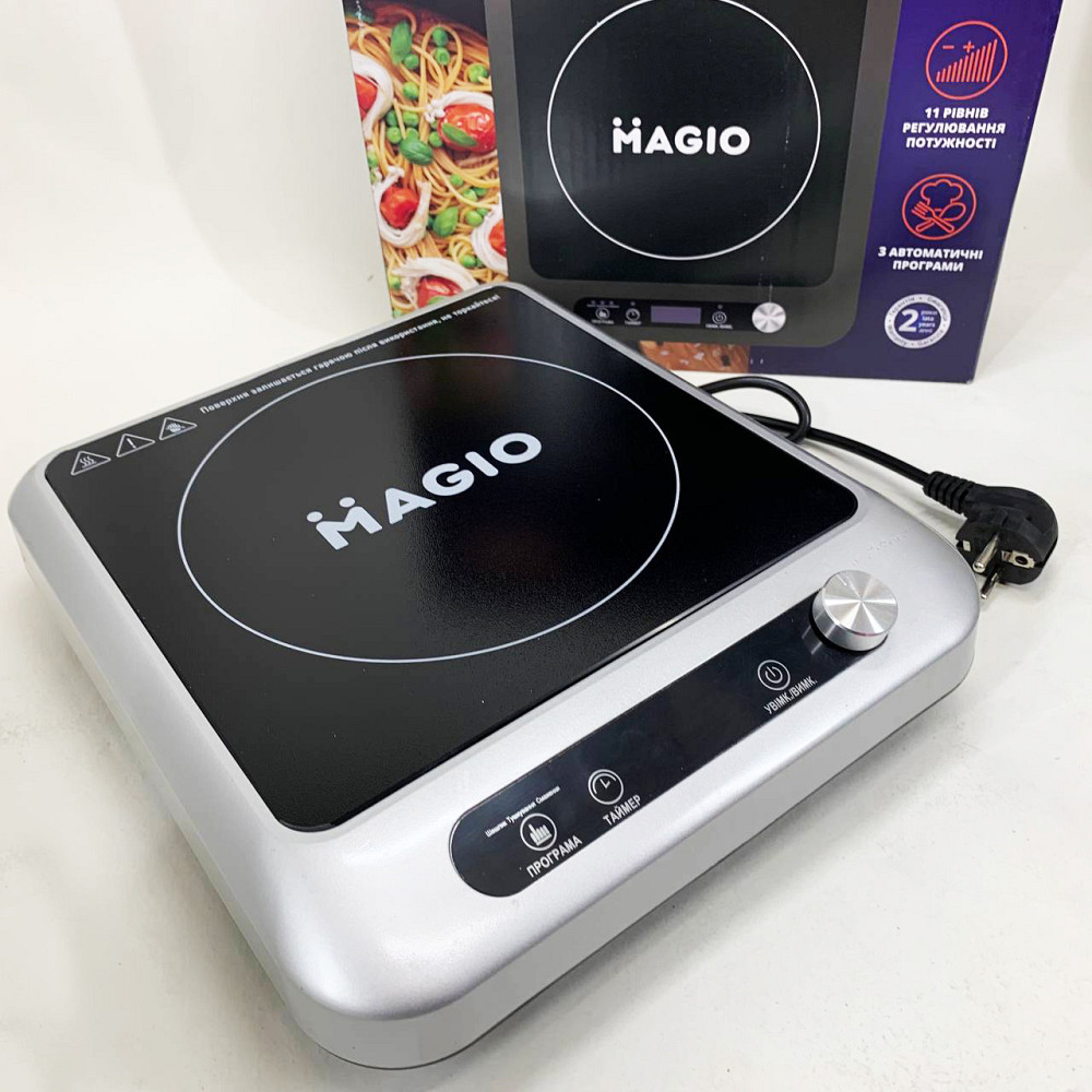 Переносна настільна електроплита, Плита переносна для дому, Сенсорна інфрачервона плита VT-66 Івано-Франківськ - фото 10