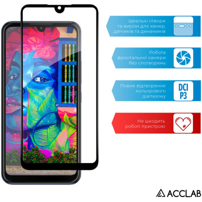 Стекло защитное ACCLAB Full Glue ZTE Blade L220 Black (1283126583346) Винница - изображение 5