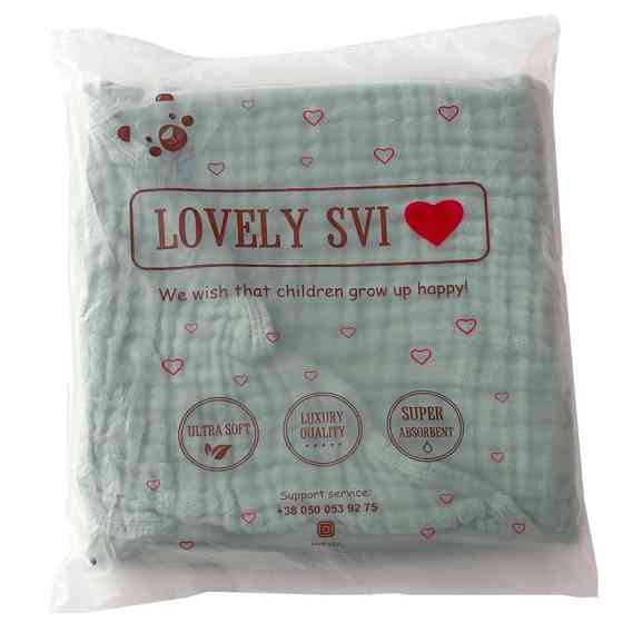 Дитячий рушник з капюшоном Lovely Svi органічна бавовна ( муслін) – 80 x 80 см від 0 до 2 років Зелений (21801258) Київ