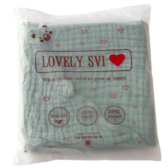 Дитячий рушник з капюшоном Lovely Svi органічна бавовна ( муслін) – 80 x 80 см від 0 до 2 років Зелений (21801258) Київ - фото 4