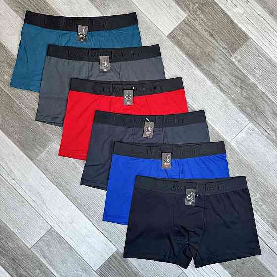 Чоловічі труси шорти брендові в асортименті 780 Київ