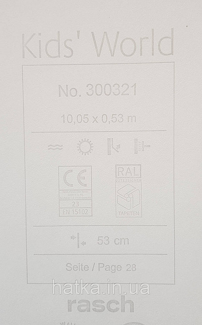 Шпалери флізелінові еко Rasch Kids World 0.53х10 дитячі косулі білки лисиці птиці шишки ягоди на білому Київ - фото 4